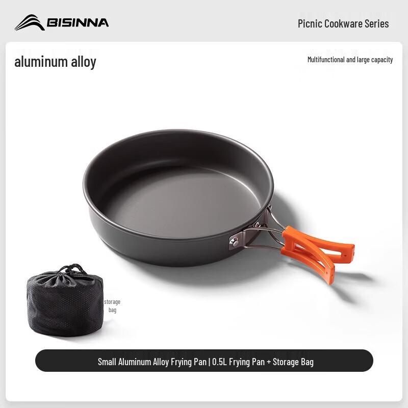 Beishan Wolf Outdoor Camping Frying Pan SK058 Dia 15.3x3.5cm
