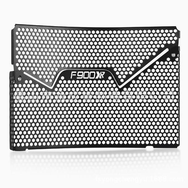 BMW F900XR/R TE 20-22 Motorcycle Radiator Guard