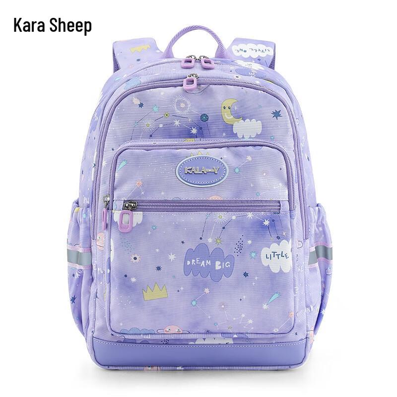 

KALA·Y Ultra-light Student Backpack 18L
