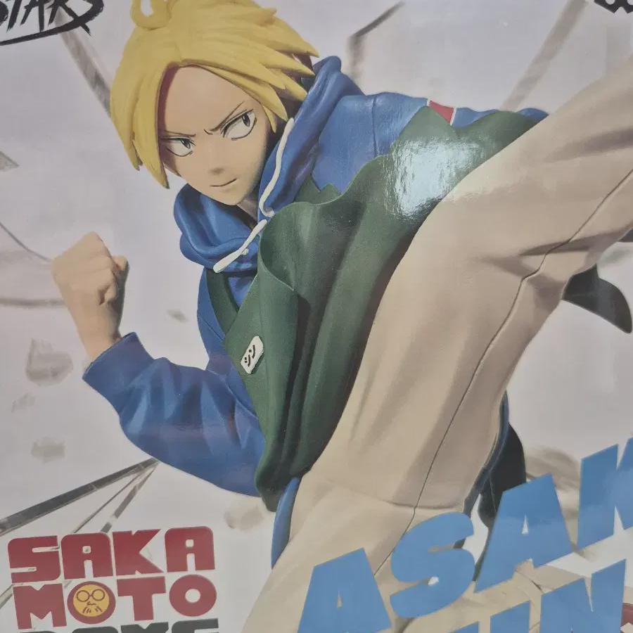 

Asakura Shin Figure