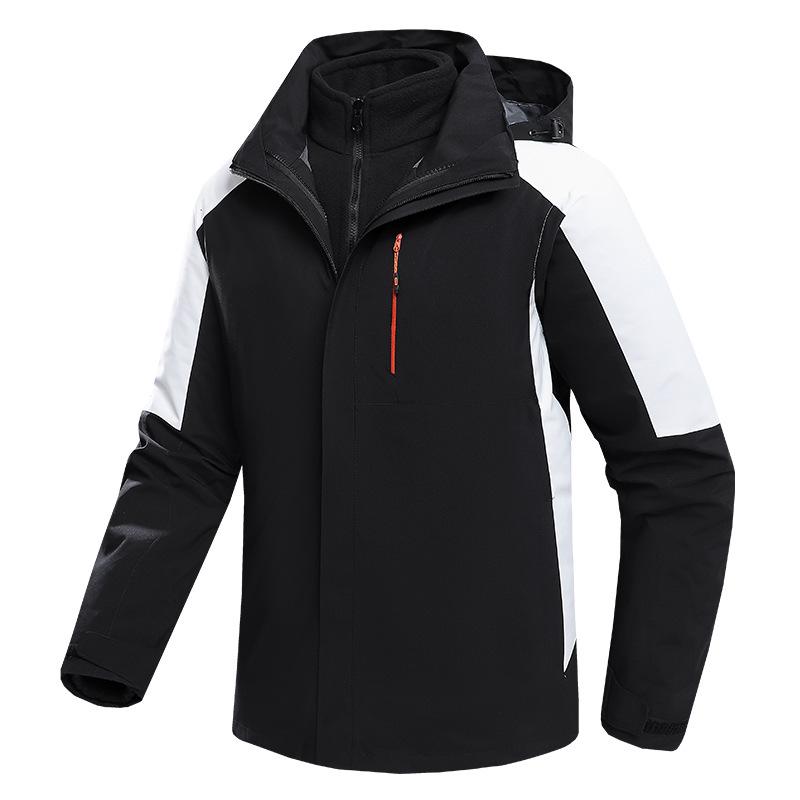 Detachable Unisex 3-in-1 Warm Workwear: Windproof, Wear-Resistant Two-Piece Outdoor Mountaineering Set