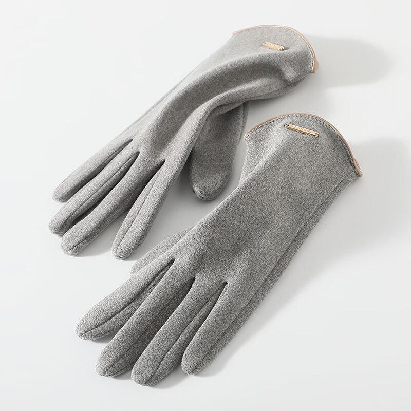 Women's Winter Warm Touchscreen Gloves