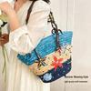 Women's Large Capacity Summer Woven Straw Beach Bag with Starfish Decoration