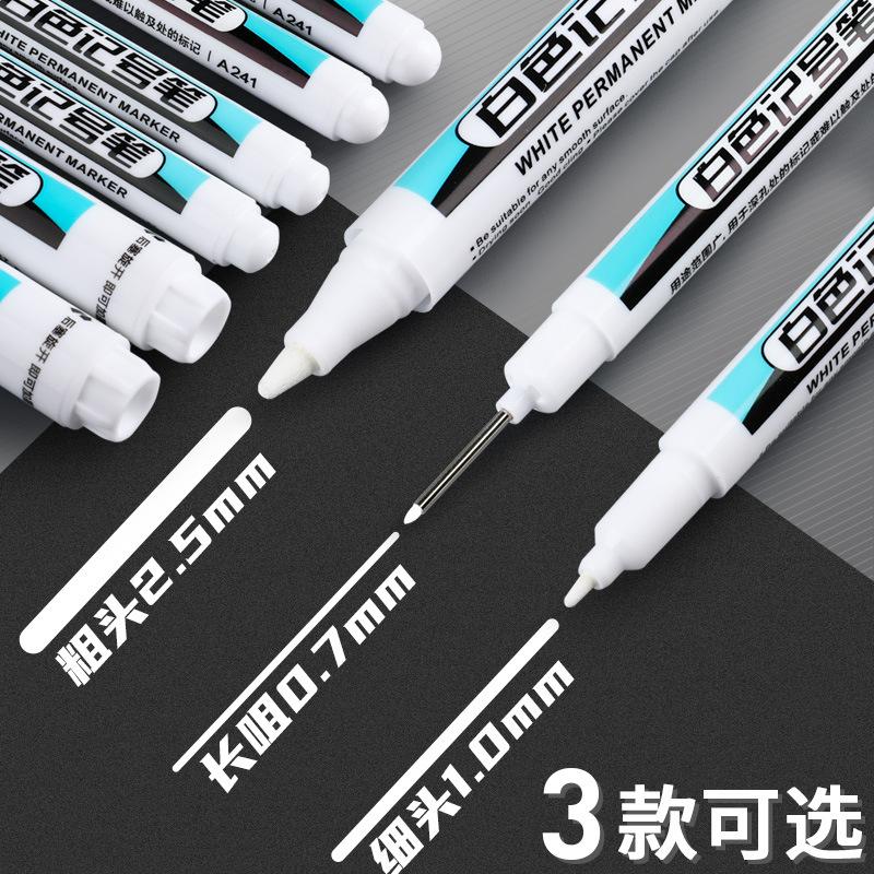 1Pcs Oily White Marker Pen Graffiti Pens Waterproof Permanent Gel Pencil Tire Notebook Glass Painting Pen 0.7mm 1mm 2.5mm