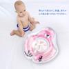 Baby Float, Kids' Bath Float with Foot Pocket for Children 6-36 Months (Pink)