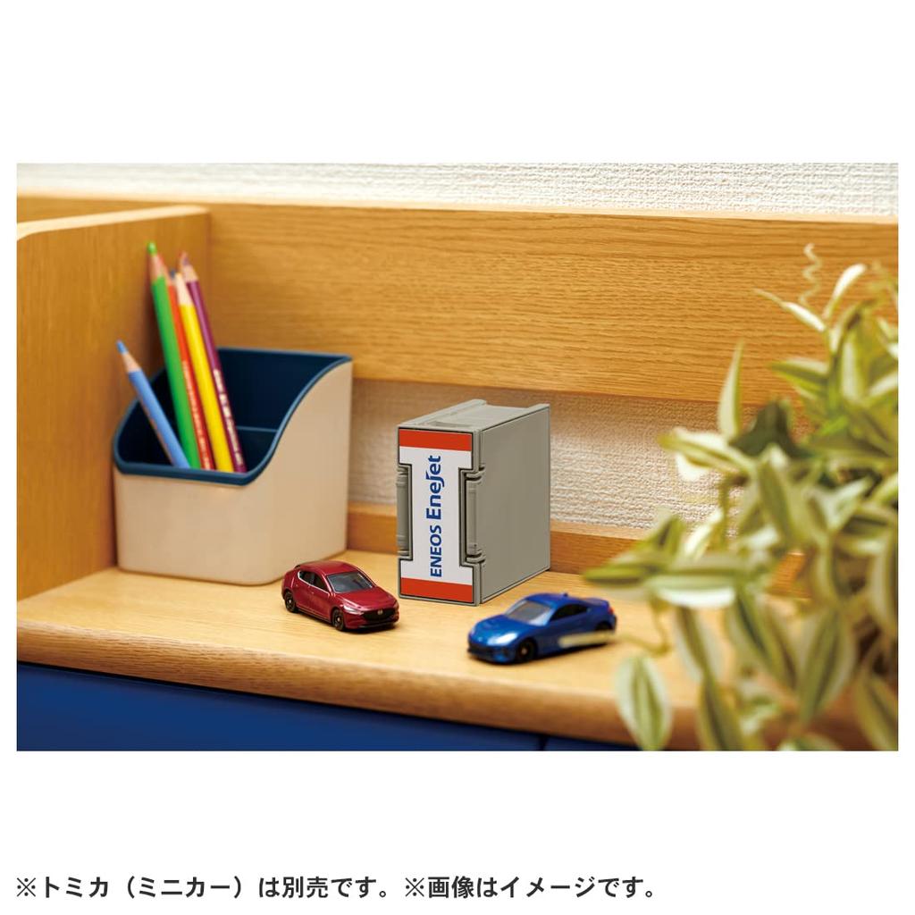 Městská myčka aut TAKARA TOMY Tomica ENEOS Mini Auto Hračka od 3 let Splňuje bezpečnostní normy pro hračky Certifikace ST Mark TOMICA "Tomica Drive-Thru