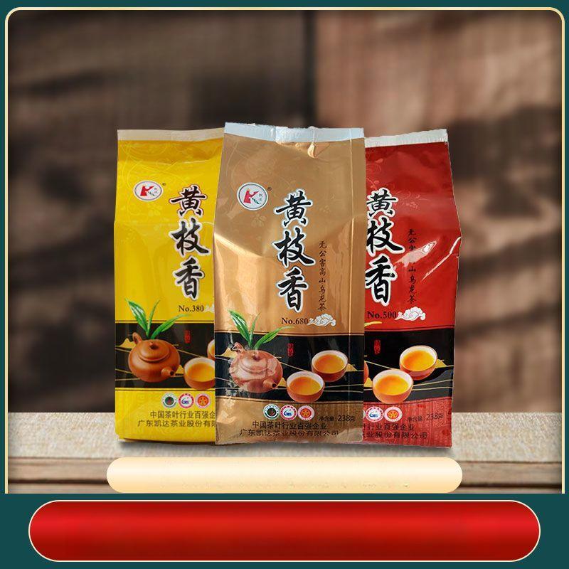 Huang Zhi Xiang Dancong Oolong Tea Spring Light Aroma 238g