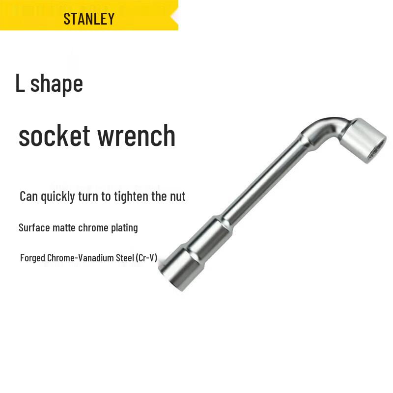 STANLEY L-Type Double-Ended Socket Wrench