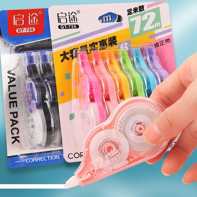 6Pcs/72M Large Capacity Practical Creative Correction Tape Correction Tape White Sticker Study for Students Office Supplies #468844