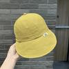 Sun Protection Kids Hat With Wide Brim For Summer Outdoor Play
