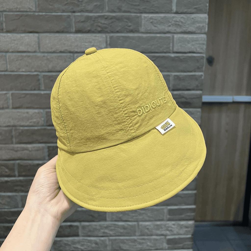 Sun Protection Kids Hat With Wide Brim For Summer Outdoor Play