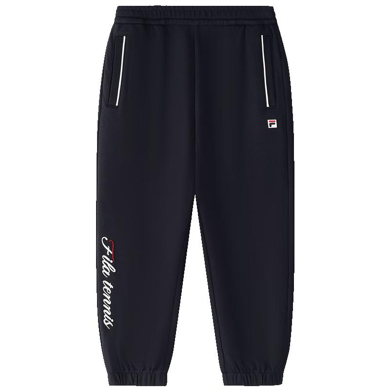 FILA Kids  Winter Knit Jogger Pants 105