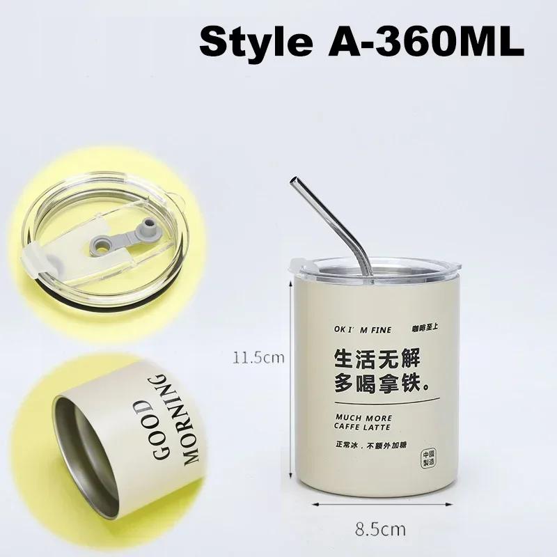304 Stainless Coffee Cup Steel Double -layer Thermos Cooler Straw Cup Portable Reusable Ins Ice American Coffee Mug Water Bottle