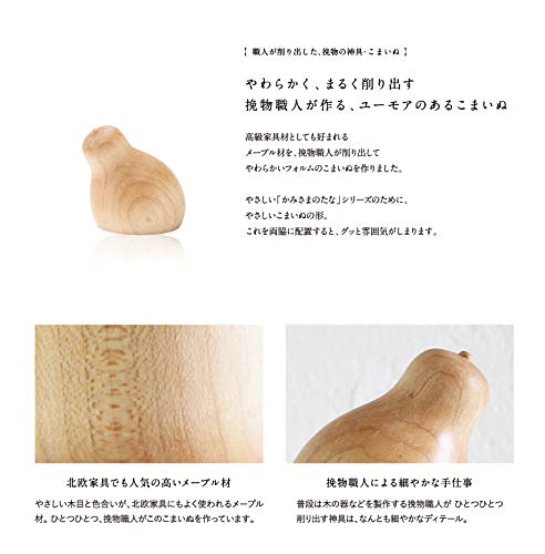 Kamidana No Sato Modern Shinto God's Tool Kamisama No Tana Komainu Natural