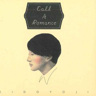 CD KIDO YOJI - Call A Romance KCCD456PROMO KSR Japan Dance & Electronica Used