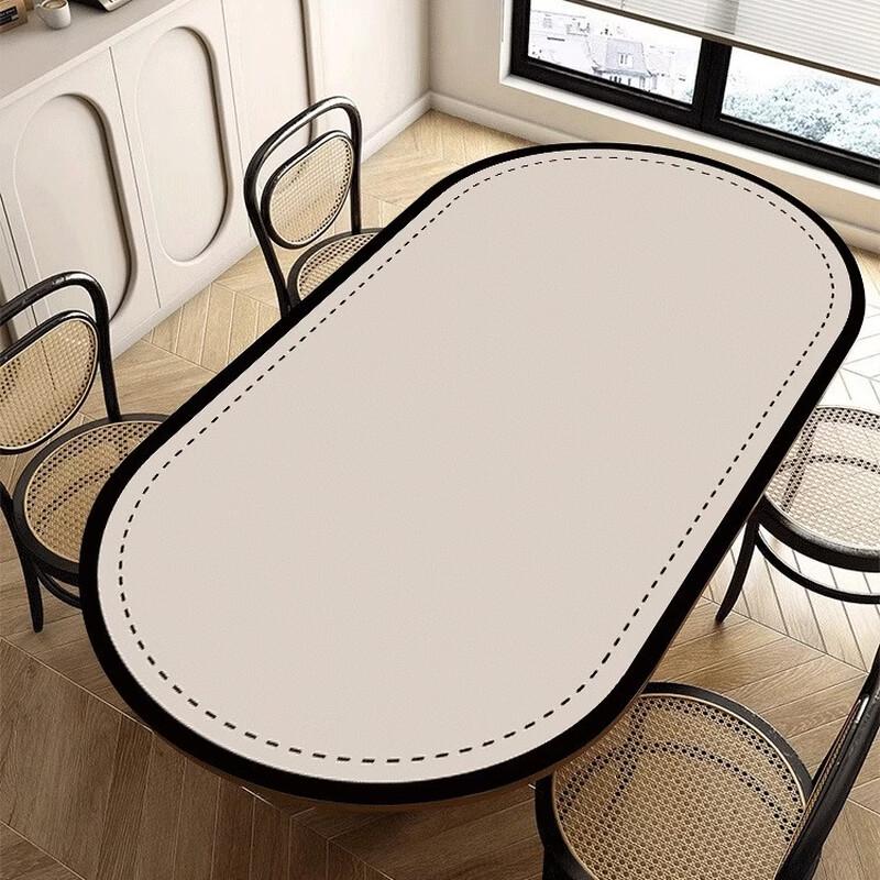 Handun Oval Sheepskin Texture Leather Dining Table Mat