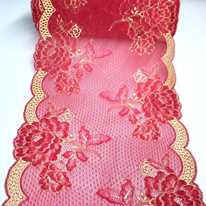 (2 Colors) 21cm wide Elastic Lace, Knitted Stretchy Lace Fabric for Lingerie, Bra, Underwear, Garment, Sewing & Crafting