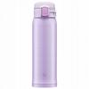Zojirushi Thermal Mug Stainless Steel Sm-Sr48Vp 480Ml Purple