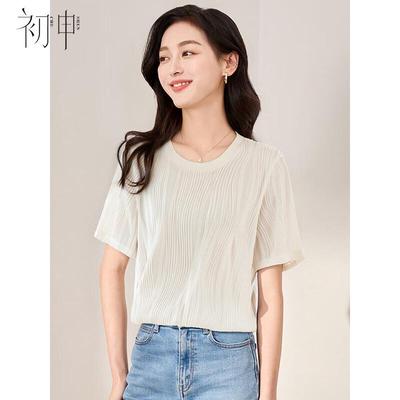 Women's Textured Round Neck Short Sleeve T-Shirt