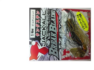Jackall Chatterbait Break Blade Golden Shad 1/4oz