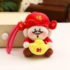 Five-way God of Wealth Keychain Car Plush Doll Pendant New Year's Mascot Doll Creative Decoration
