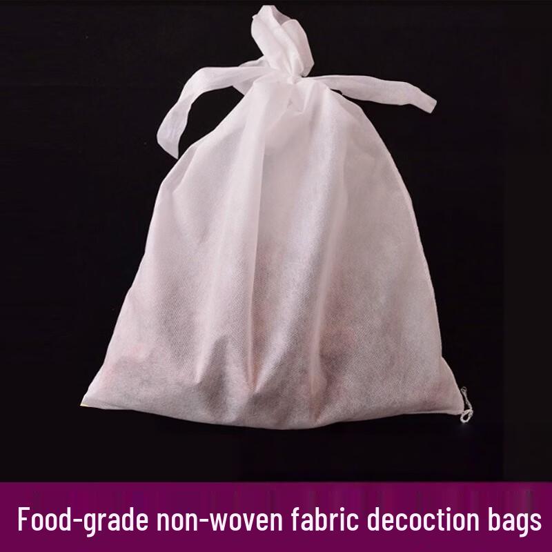 

Non-Woven Food Grade Filter Bags for Soup & Braising