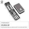 Qisu Premium 6-Piece Nail Clipper Set