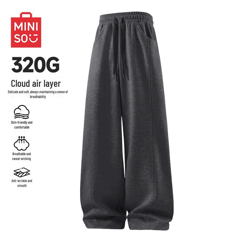 

MINISO Men s Cloud-Sense Air Layer Casual Sweatpants 4XL