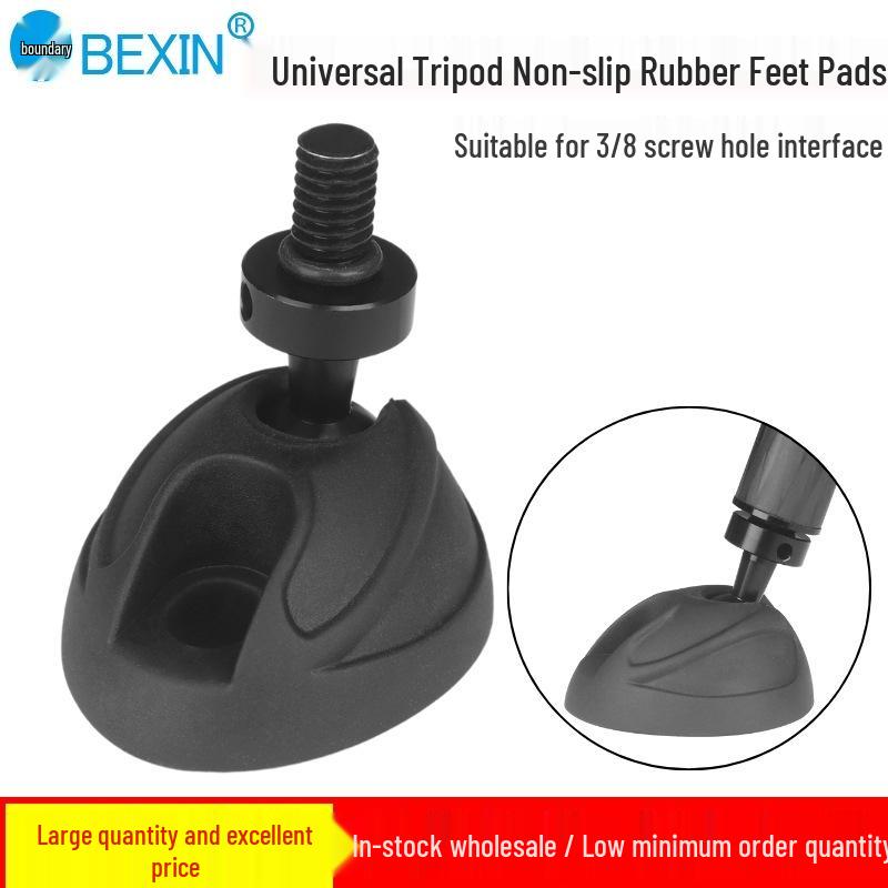 Beixin Universal Anti-slip Tripod Foot Pads for DSLR 3/8" Screw Monopod Base
