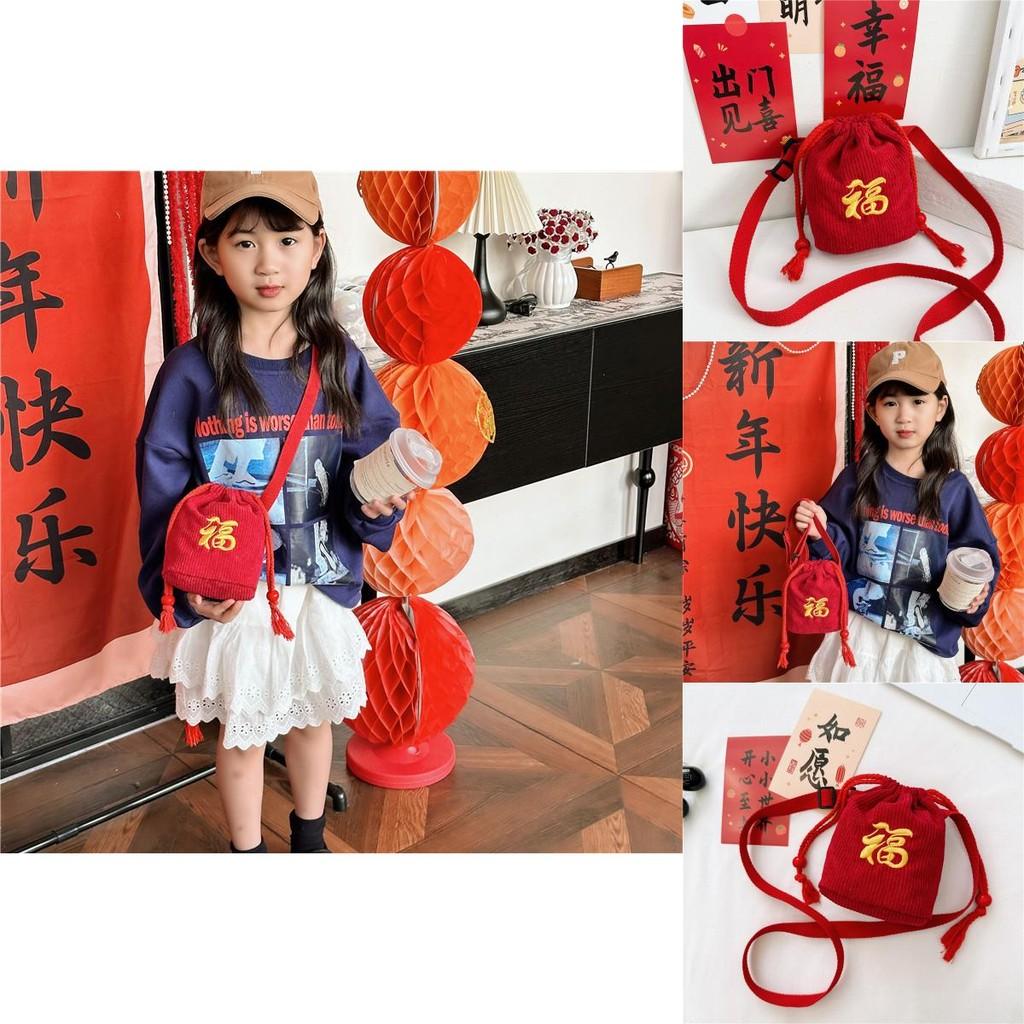 Stylish Miniature Baby New Year Red Fortune Bag Ideal For Kids Accessories And Coin Purse