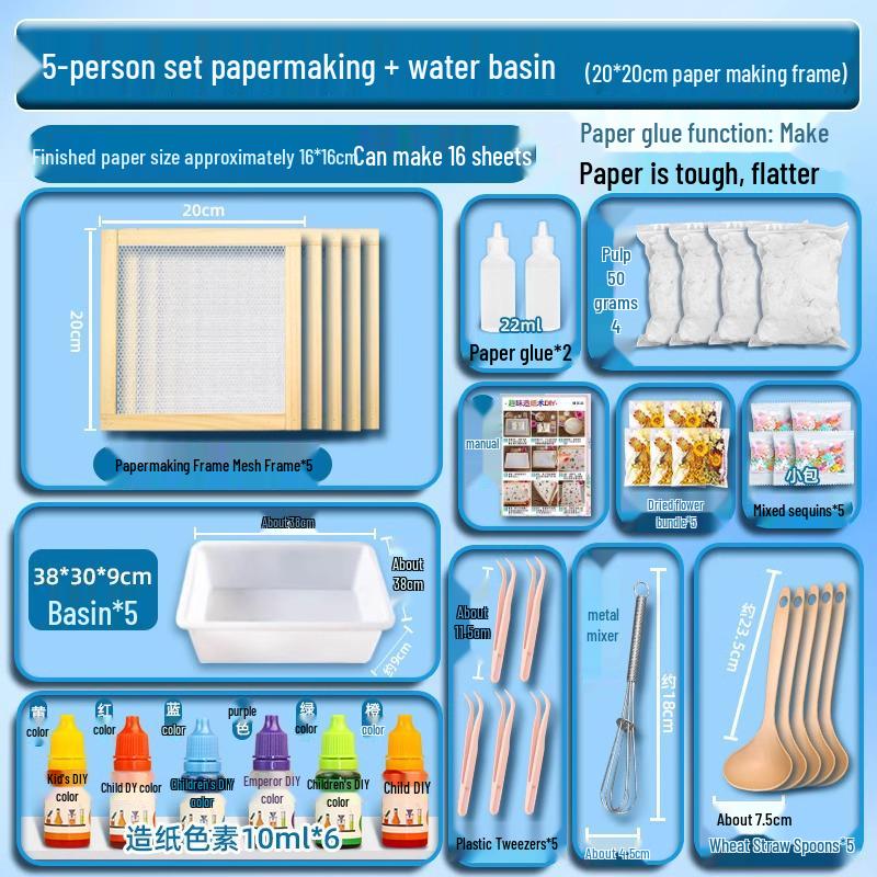 DIY Ancient Papermaking Kit for Kids: Educational Flower & Plant Pulp with Wooden Frame Screen Tools