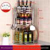 3-Tier 316 Stainless Steel Kitchen Countertop Storage Rack with Knife & Cutting Board Holder