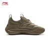 Li-Ning Cloud Wave P-Cotton Warm Men's Shoes AGLV131
