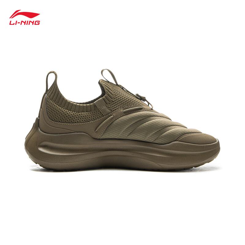 Li-Ning Cloud Wave P-Cotton Warm Men's Shoes AGLV131
