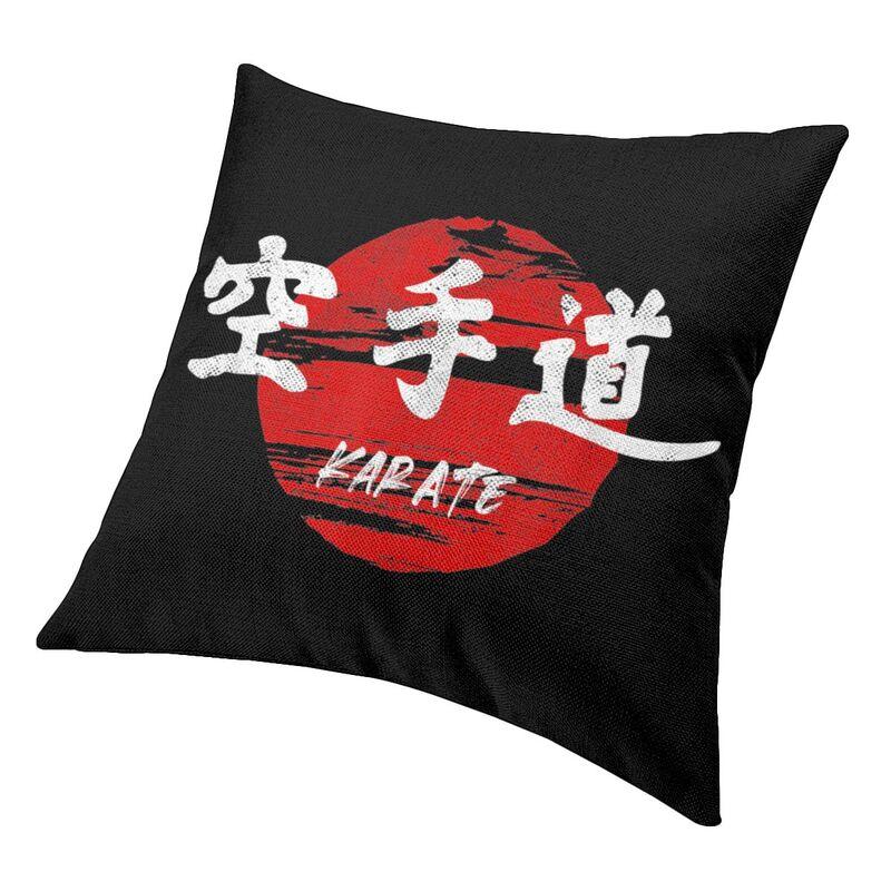 Nordic Style Karate Martial Art Logo Japanese Sun Throw Pillow Cover Decoration Custom Cushion Cover 40X40 Pillowcover For Sofa