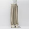 Uncle Radish Splicing Lace Jeans Women's Spring and Summer Thin Loose Casual Pants Wide Leg Straight Pants