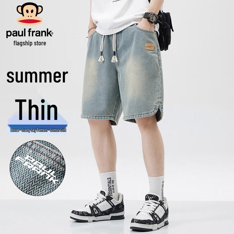 Paul Frank Men s American Retro Denim Shorts 2XL
