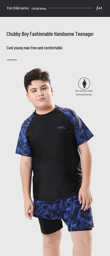 Two-Piece Quick-Dry Sun Protection Swimwear for Older Boys - Customizable Anti-Embarrassment Hot Spring Set (2026)