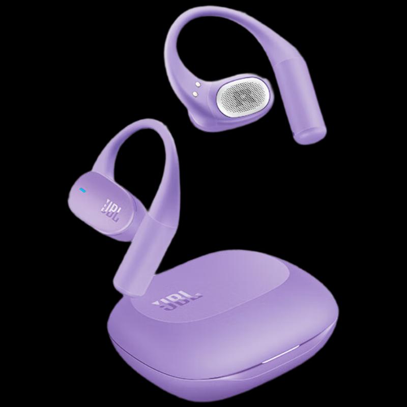 

JBL Sense Lite Open-Ear Wireless Earbuds