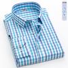 Autumn Plaid Casual Long Sleeve Shirt Men's Simple Classic Business Office Formal Shirts Fashion Soft Breathable Party Dress