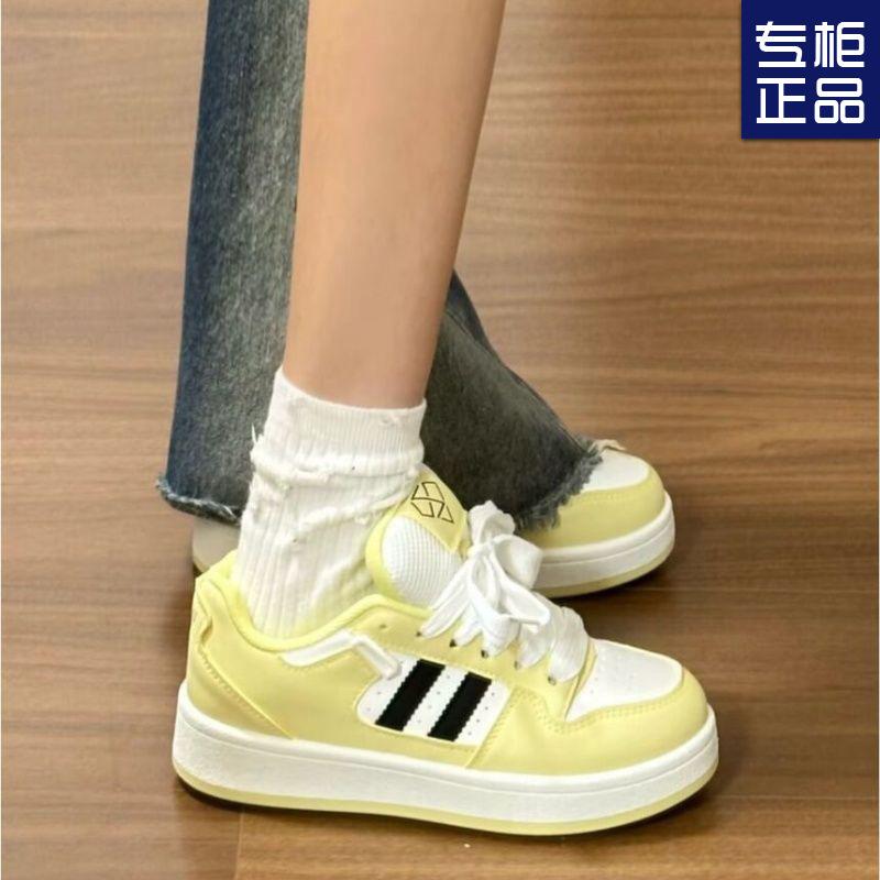 Light yellow color scheme country niche bread shoes women ins autumn new student versatile casual women's board shoes