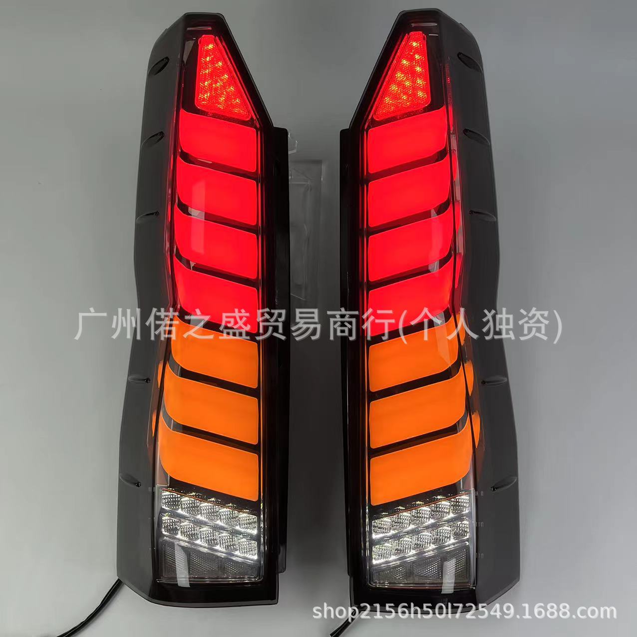 

Toyota Hiace 19-22 LED Taillights with Sequential Scanning Turn Signals