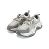 Fila SOFIA 1S + Fish Bone 1S+ Textil, Synthetikleder Niedriger Schaft Klobige Sneaker Damen Grau F12W331111FGA