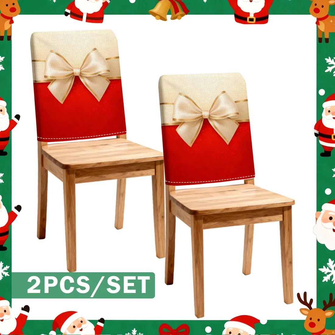 

2/4/6pcs/set Christmas bow decoration Chair Cover Table Decoration Dining Seat Chair Covers Dining Room Bar Party Banquate