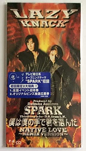 

CD LAZY KNACK, YUNA KAZUKI, MIKIKO TAG - SPARK FHDF1538 Japan Japanese Pop/Rock Used