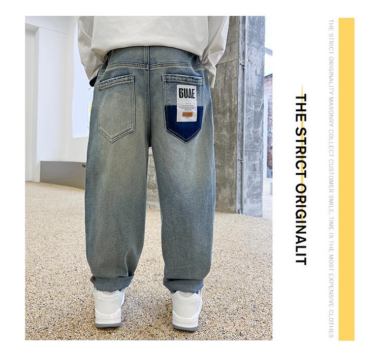 Boys' Cool Soft Denim Jeans: Stylish, Loose-Fit Sporty Trousers for Autumn 2025