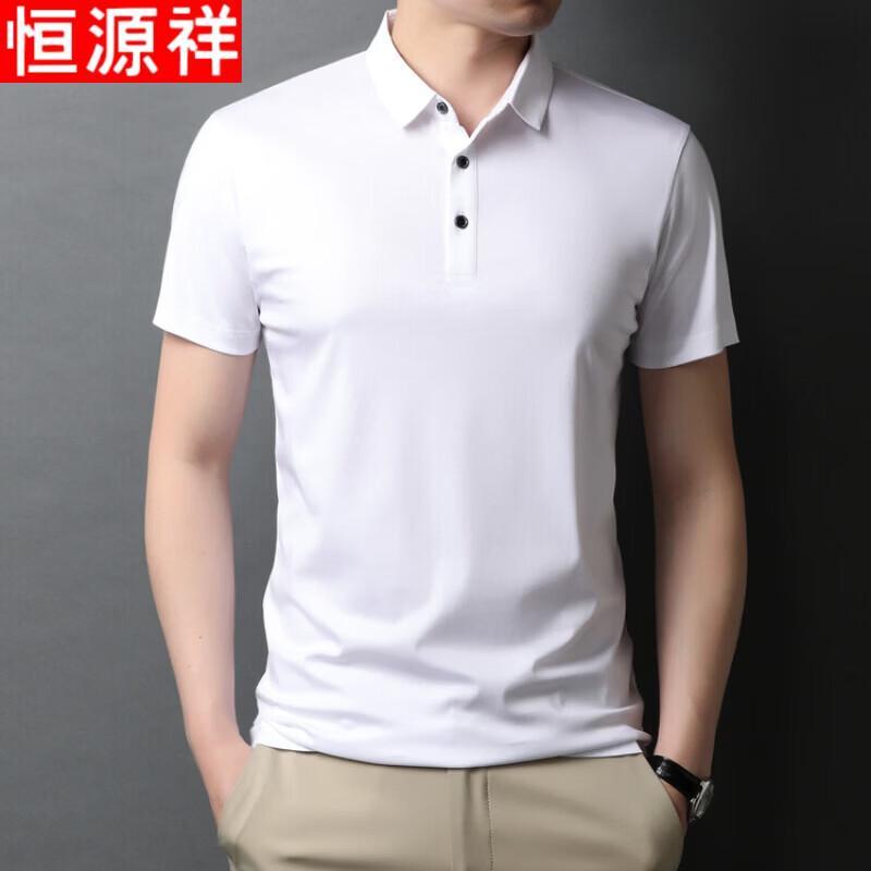 Hengyuanxiang Men's Pure Cotton Polo Shirt