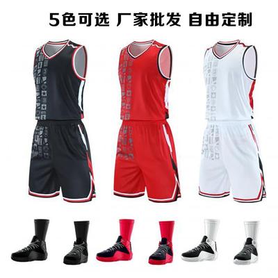 Custom Mens Basketball Jersey Set Breathable Sportswear Adult League Games Training