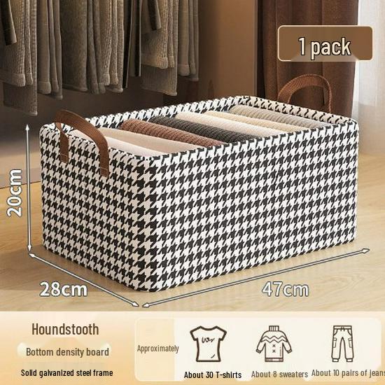Houndstooth Foldable Pants Storage Box with Steel Frame