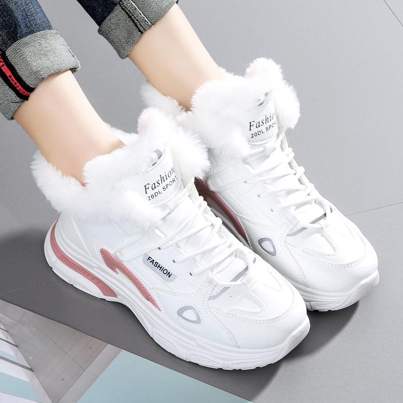 36-43 Winter Dames Grote Mode Pluche Casual Katoenen Schoenen Sneeuwlaarzen Warm Sportieve Papa Schoenen Dames Korte Laarzen